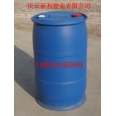 125L閉口塑料桶，125升雙環(huán)塑料桶，125KG雙口塑料桶新利塑業(yè)供應.
