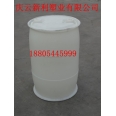 100公斤閉口塑料桶，100L塑料桶，100升塑料桶新利塑業(yè)供應(yīng).