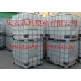 1000L塑料桶，1000升大方桶，1噸塑料桶新利塑業(yè)供應(yīng).