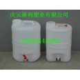 19L帶水龍頭塑料桶，19升帶水嘴塑料桶，釀造品塑料桶.