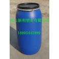 160升塑料桶，160L大藍(lán)桶慶云新利塑業(yè)生產(chǎn).