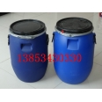 60升蘭色化工桶，60L卡子桶，60升包箍塑料桶新利塑業(yè)生產(chǎn).