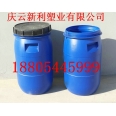 40L開(kāi)口塑料桶，40升圓塑料桶慶云新利塑業(yè)生產(chǎn).